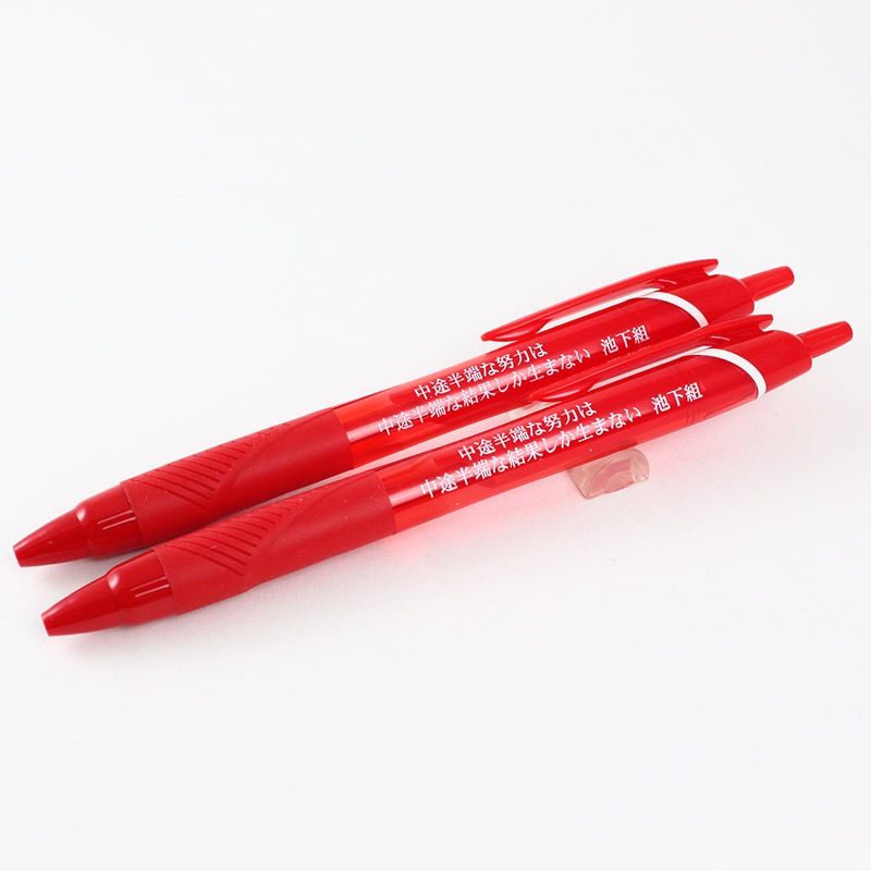 ��ɩ��� �����åȥ��ȥ꡼�� ���顼���� 0.7��̾����ܡ���ڥ�