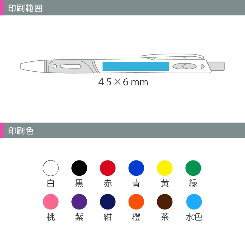 �ںǰ¡ۥ���ե��С��ܡ���ڥ�[�����ʸ]��̾����ܡ���ڥ�