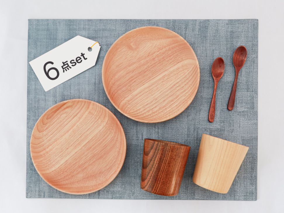 木の食器ギフト 基本の6点セット *ご結婚・新築など家族イベントに
