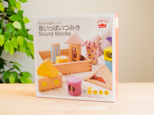 音いっぱいつみき ご出産祝いやお誕生日プレゼントに | すべての