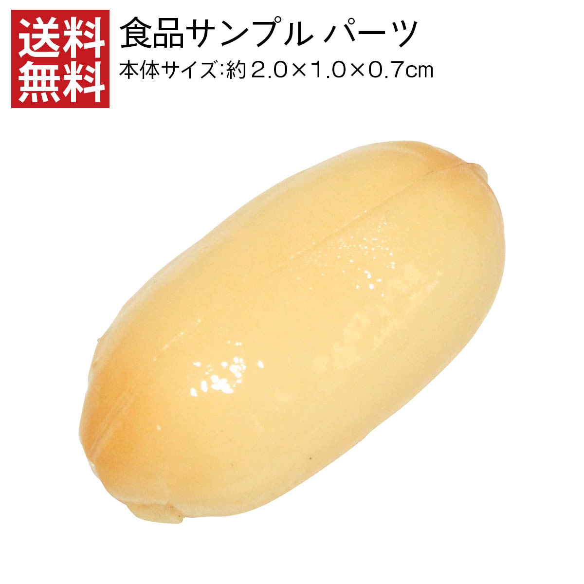 1064円 店舗 食品サンプル 材料 日本産 素材 パーツ チョコ スプレー ブルー 100g 食品サンプル屋さん大和魂 1064円 店舗 食品サンプル 材料 日本産 素材 パーツ チョコ スプレー ブルー 100g 食品サンプル屋さん大和魂