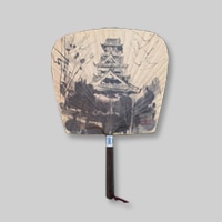   ¤ Ź /  sensen ܾ롦 [    ¤ ̵  »   ڻ ͸  ڻ ڻ ֤ͤڻ ]ڤ椦ѥåԲġ