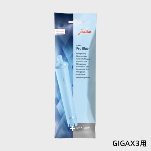  JURA 桼 ư ҡޥ ҡ᡼ ץåޥ  ץ ֥롼ե륿+GIGA X3ѡˡڤ椦ѥåԲġ