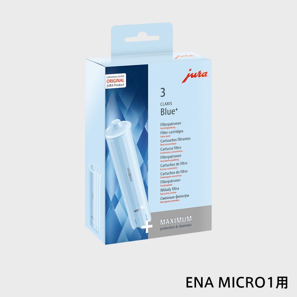  JURA 桼ե륿 / ꥹ ֥롼 ե륿  Х塼ѥå3 / ENA MICRO1  [ JURA 桼ե륿 ꥹ ֥롼 ե륿 ENA MICRO1  ]ڤ椦ѥåԲġ