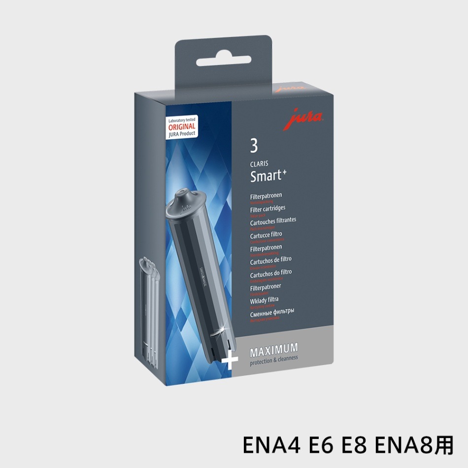  JURA 桼 ư ҡޥ ҡ᡼ ץåޥ  ե륿 / ꥹ ޡ ե륿ܥХ塼ѥå3 / E6 E8 ENA8  [ JURA 桼ե륿 ꥹ ޡ ե륿 E6 E8 ENA8  ]ڤ椦ѥåԲġ