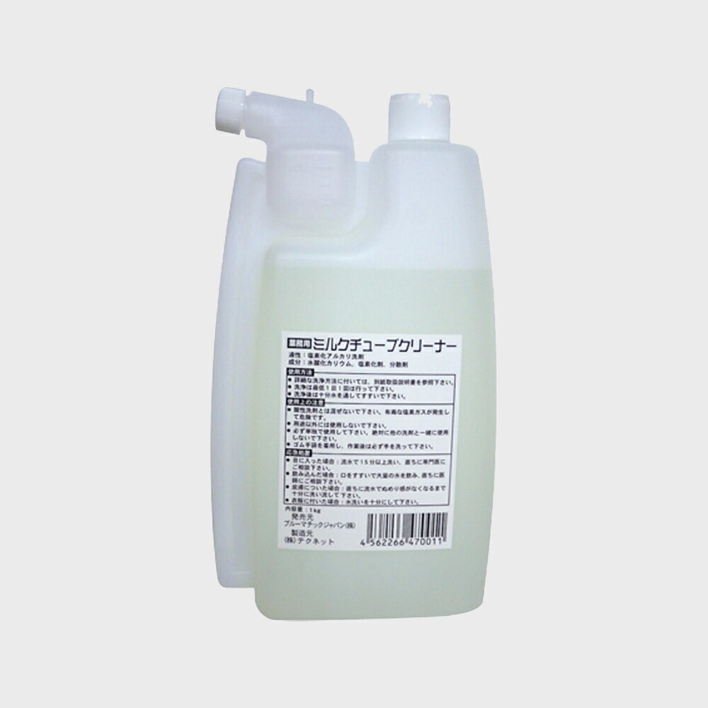  JURA 桼 ư ҡޥ ҡ᡼ ץåޥ   ߥ륯塼 ꡼ʡ 1Lڤ椦ѥåԲġ