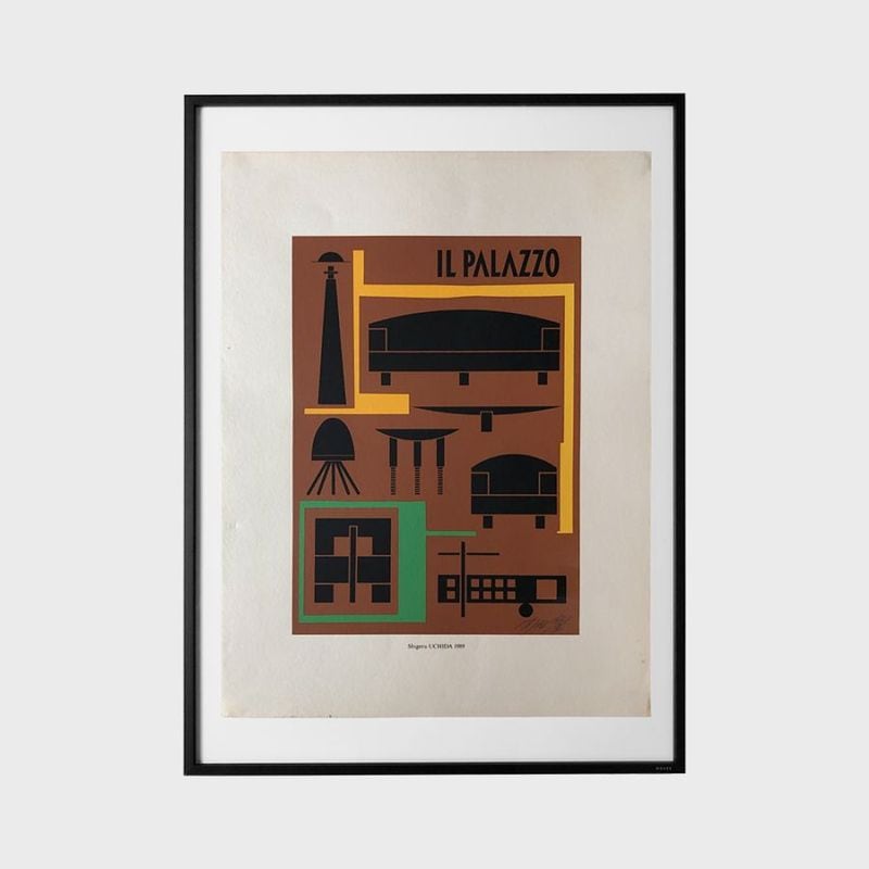 ڴʥӥơʡ Hotel IL PARAZZO ݥ450600mm 륯꡼  ? ֥饦 MOEBE FRAME ߡ1989ǯꥸʥץȡۡڤ椦ѥåԲġ