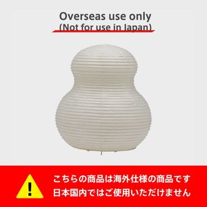 �ڳ������͡ù�������Բġ�������papermoon�ڡ��ѡ��ࡼ��PM02 TYPE C / 200V�ڤ椦�ѥ��å��Բġ�