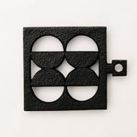 鍋敷き 鍋しき / 南部鉄器 小笠原陸兆 鍋敷き 半丸 [ 南部鉄器 鍋敷き