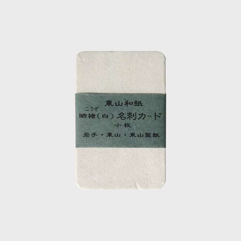 ̾  »  컳»   10 [ ̾  å Ź Ź  » Ϸ ]ڤ椦ѥåбġ[椦ѥå 1/10]