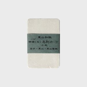 ̾  »  컳»   10 [ ̾  å Ź Ź  » Ϸ ]ڤ椦ѥåбġ[椦ѥå 1/10]