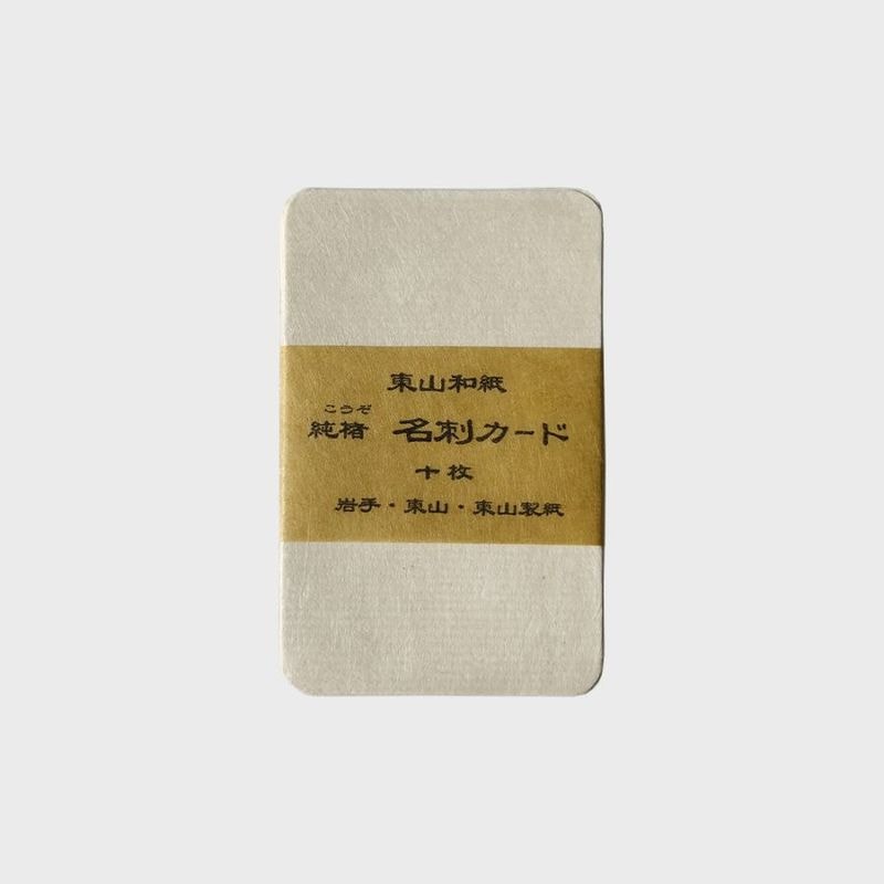 ̾�� �� ������»� ��� �컳�»� ̤�� ������ 10�� [ ̾�� �� ����å� Ź�� Ź ������ �»� Ϸ�� ]�ڤ椦�ѥ��å��б��ġ�[�椦�ѥ��å� 1/10]