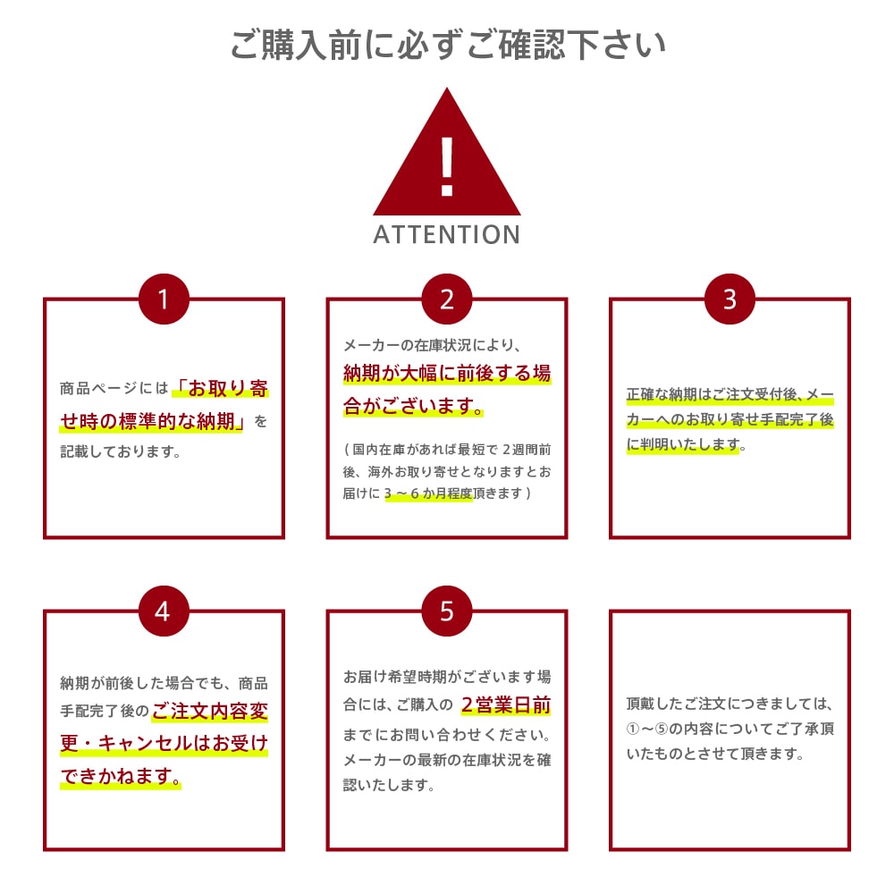 スクリーン パーテーション アルテック / artek アアルト [ 北欧 自立