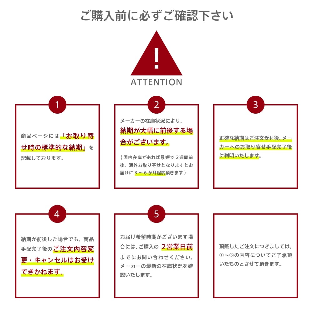 @*@様 【残り7台】MAYUHANA® 321S7400W yamagiwa 【関東限定販売】＜代引不可/日時指定不可＞【正規品