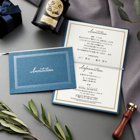 招待状【バレンシア】パールネイビー