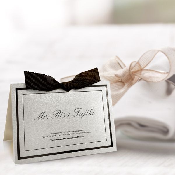 席札【リュボン】アイボリー