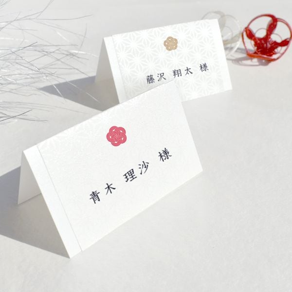 席札 【百万石】