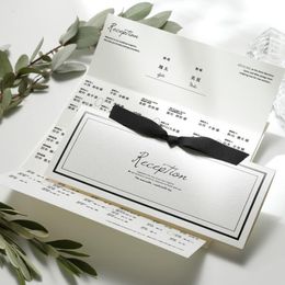 席次表【リュボン】アイボリー