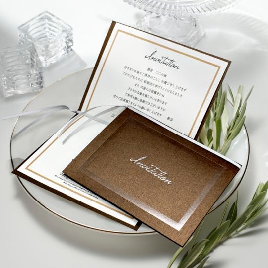 招待状【バレンシア】チャコール