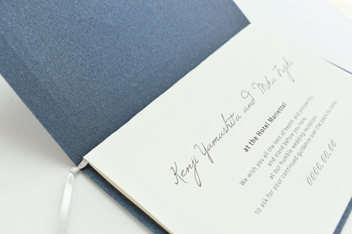 招待状【バレンシア】パールネイビー