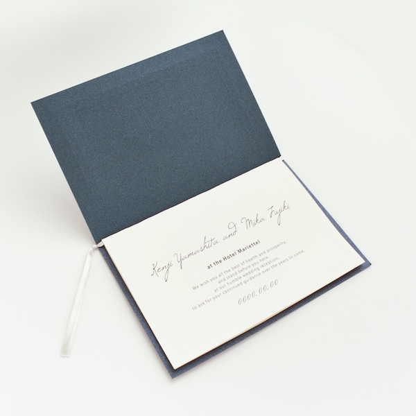 招待状【バレンシア】パールネイビー