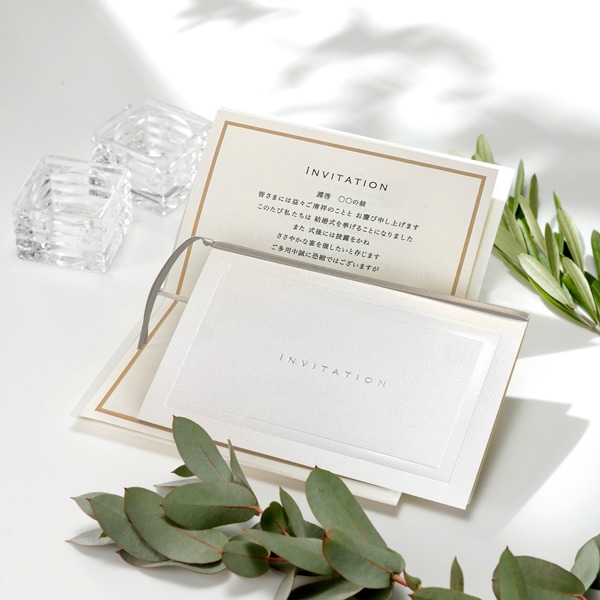 招待状【バレンシア】パールアイボリーN