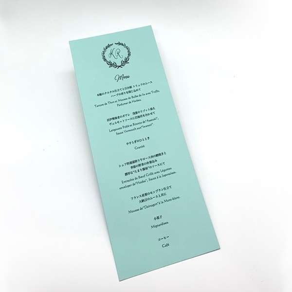 メニュー表【ルノアール】マカロンミント