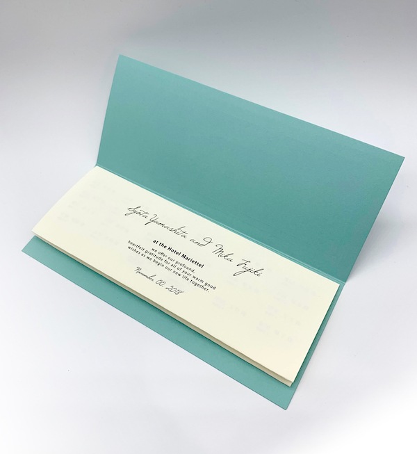 席次表【リュボン】マカロンミント