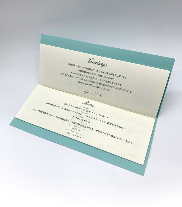 席次表【リュボン】マカロンミント