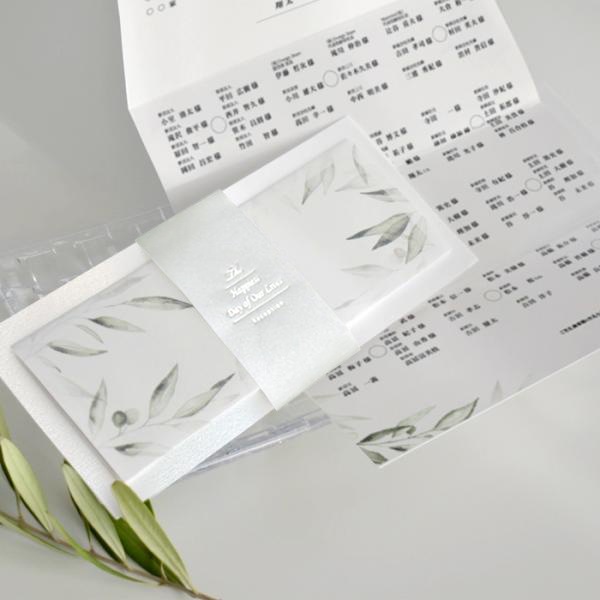 席次表【オリーブ】