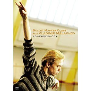 �֥ޥ顼�ۥդΥޥ��������饹�ס�DVD)