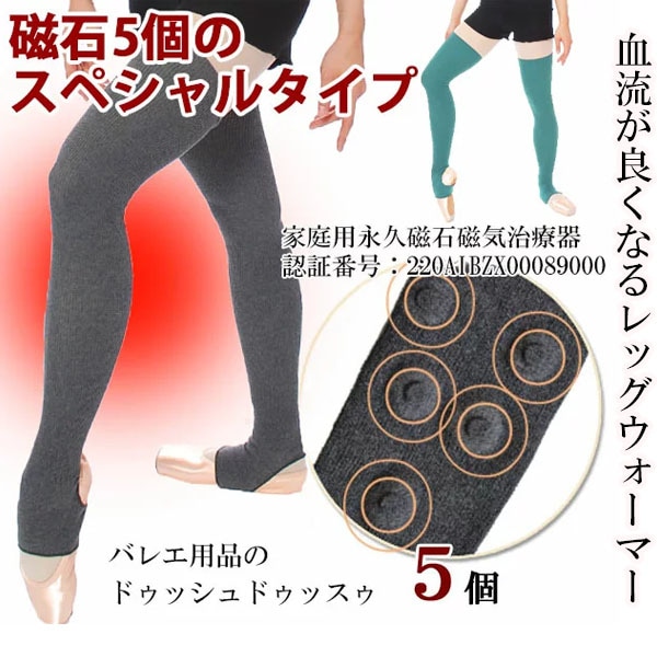 ѥ󥰾漧Բåޡ(65cm/5)ڤͤǮ˾˱Ƽ5ĤΥڥ륿о졪