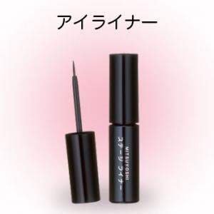 �ꥭ�åɥ����פΥ����饤�ʡ��������ˤˤ��ߤˤ����饤�������ޤ����������ơ����饤�ʡ�(�֥�å�)