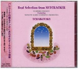 󥵡٤ƥݤ˹碌ȥբ֤߳ͷץǥ٥ƥޥCD