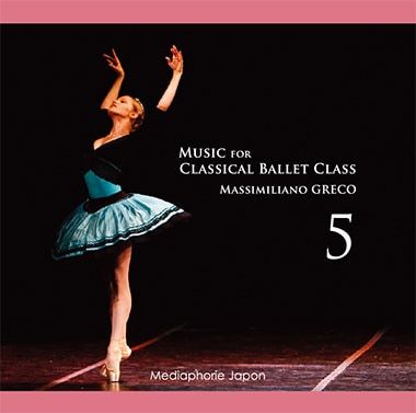 ץ󥻥졼Х쥨عեԥ˥ȤˤåCDޥåߥꥢΡ쥳Music for Classical Ballet Class 5CD