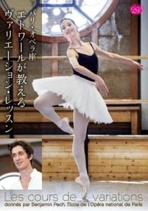 ˡȬڤб顪ѥꡦڥ¥ȥ뤬ꥨ󡦥åDVD)