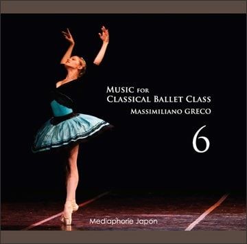 ꥢʥȡǥǥ󥵡򥵥ݡȢޥåߥꥢΡ쥳Music for Classical Ballet Class 6CD