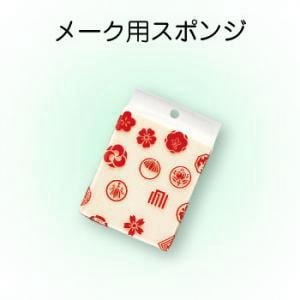 ���Ѥ����줬���ʤ�����ȩ��ͥ�������ݥ󥸢��������С����եȡ�M��