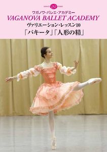 ꥨ󡦥å10֥ѥסֿͷ ۤ