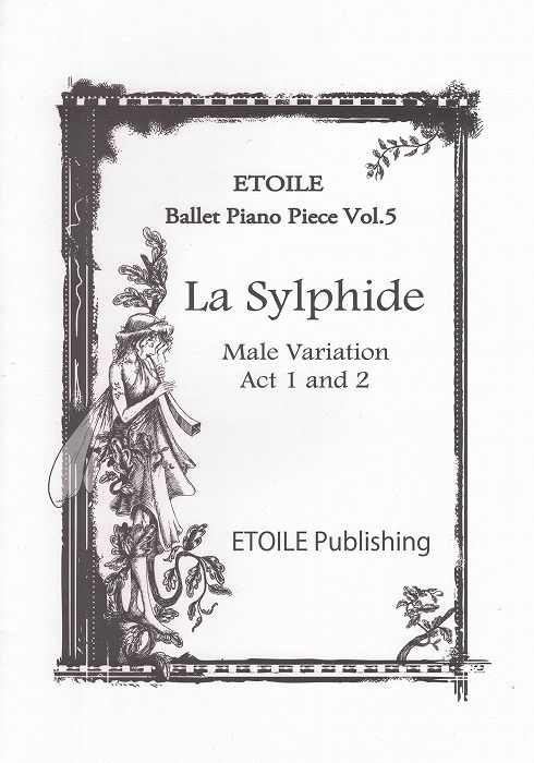 ��ETOILE�����Piano Piece VOL.5 �顦����ե����ɡ������Хꥨ�������Act�� and 2����
