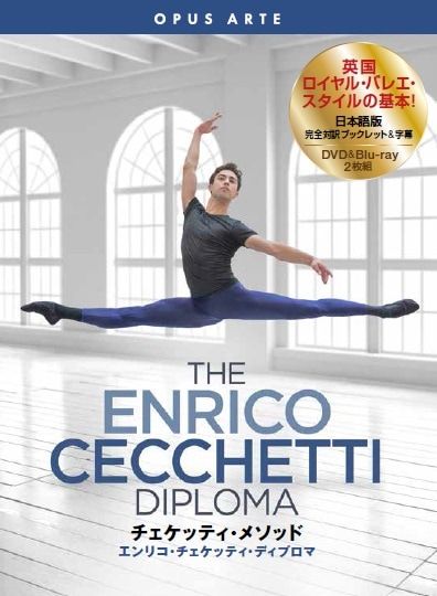 �������åƥ����᥽�å� ����ꥳ���������åƥ����ǥ��ץ���