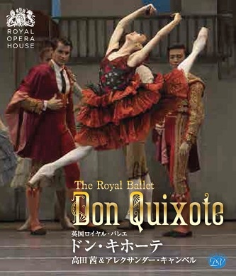 ѹ롦Х쥨֥ɥ󡦥ۡơ׹İ쥯٥Blu-ray