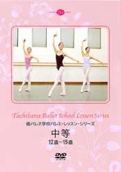 �̥Х��ع� �Х쥨����å��󡦥��꡼�� ������DVD��