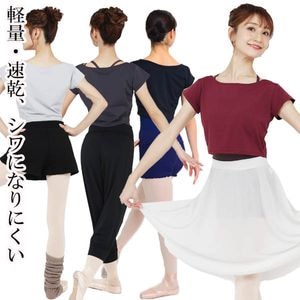 �����������롦���硼�ȥȥåץ���26�ղƿ���/���̤ǥΥ󥹥ȥ쥹�ʥ�å���ȥåץ���