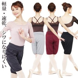 �����������롦�Ҥ����ѥ�ġ�26�ղƿ���/�繥ɾ���Ҥ������٤�䤹����