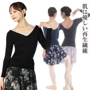 ダニール・シムキン 奇跡のバレエ・ダンサー