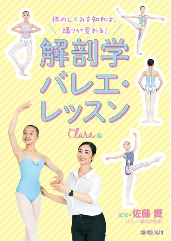 �ΤΤ����ߤ��Τ�С��٤꤬�Ѥ�롪��˶�إХ쥨����å���