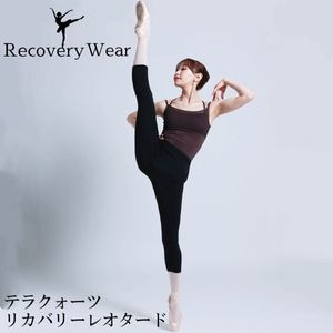 �ꥫ�Х꡼�ƥ�ù����饫����塼��ͥåȡ�W����������ߥ쥪�����ɡڥꥫ�Х꡼�쥪�����ɾ�ɸ��Ͽ�д����