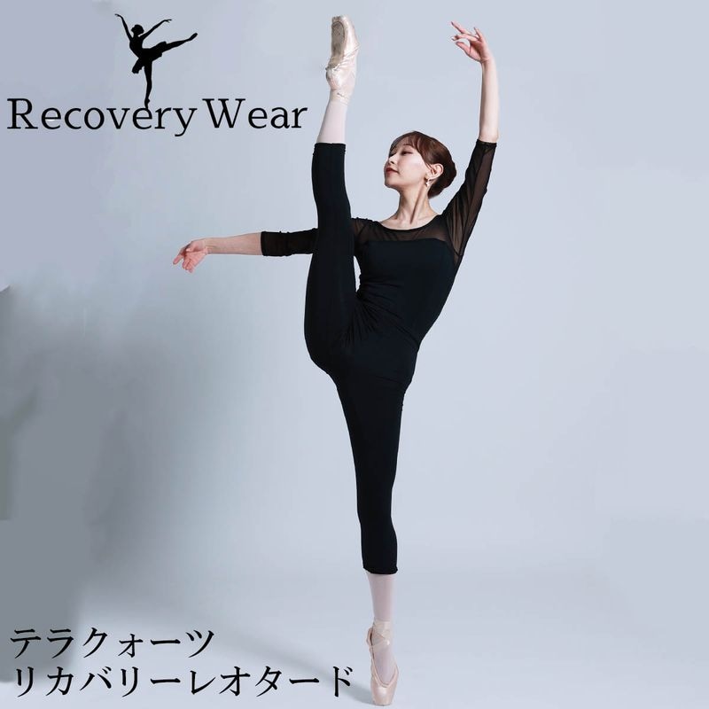 �ꥫ�Х꡼�ƥ�ù����饫����塼��ͥåȡ�������7ʬµ�쥪�����ɡڥꥫ�Х꡼�쥪�����ɾ�ɸ��Ͽ�д����