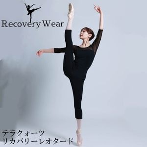 �ꥫ�Х꡼�ƥ�ù����饫����塼��ͥåȡ�������7ʬµ�쥪�����ɡڥꥫ�Х꡼�쥪�����ɾ�ɸ��Ͽ�д����